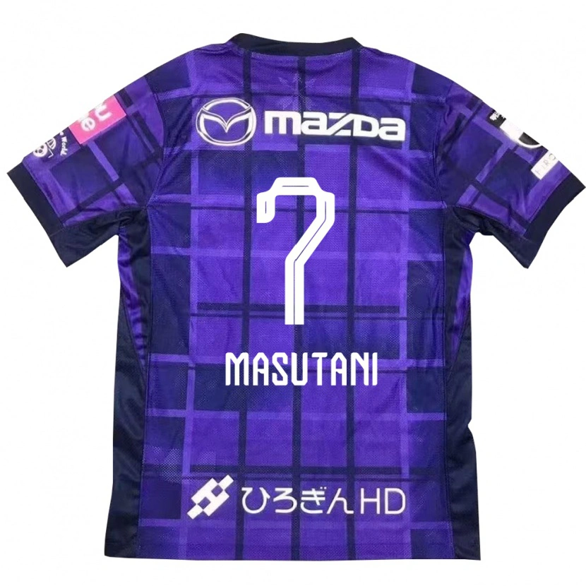 Danxen Hombre Camiseta Ayuki Masutani #7 Morado Naranja 1ª Equipación 2025/26 La Camisa México