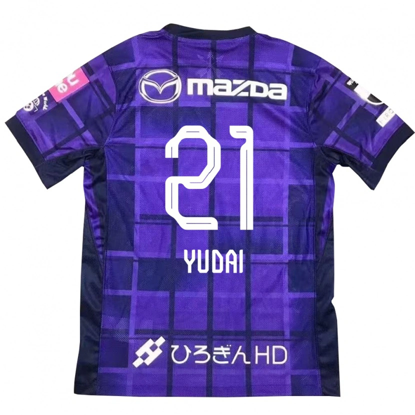 Danxen Hombre Camiseta Yudai Tanaka #21 Morado Naranja 1ª Equipación 2025/26 La Camisa México