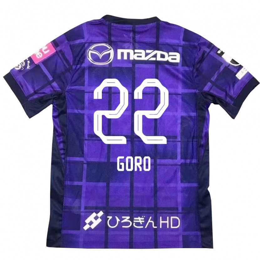 Danxen Hombre Camiseta Goro Kawanami #22 Morado Naranja 1ª Equipación 2025/26 La Camisa México