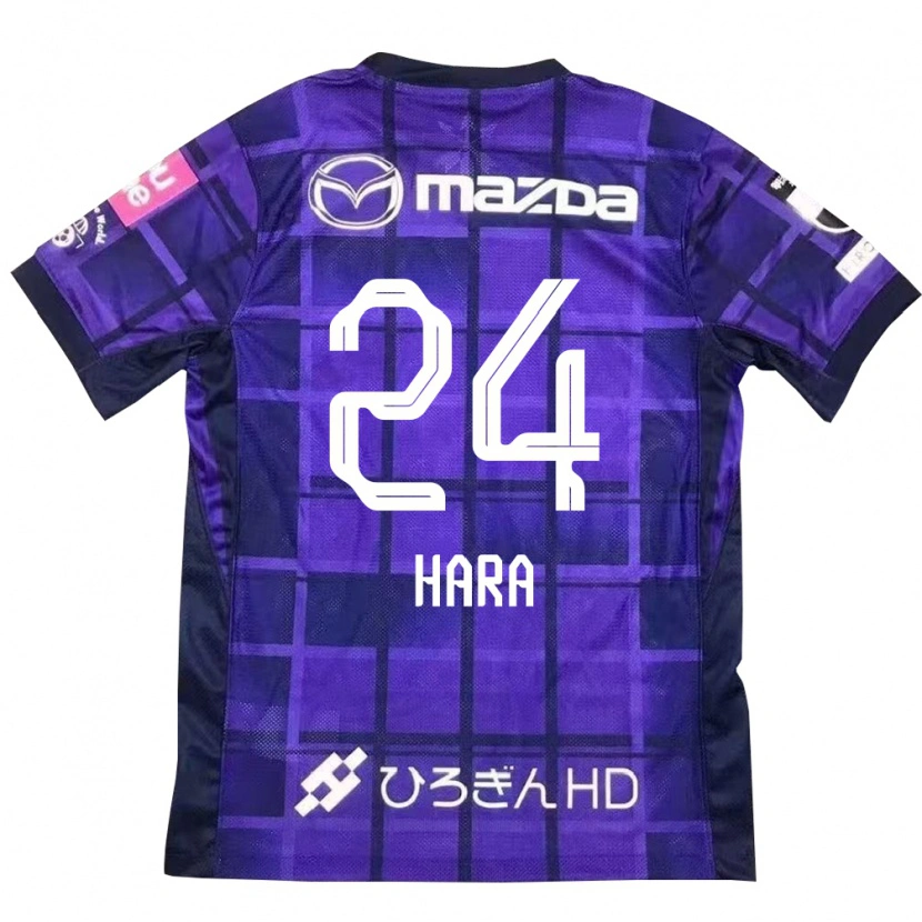 Danxen Hombre Camiseta Minato Hara #24 Morado Naranja 1ª Equipación 2025/26 La Camisa México
