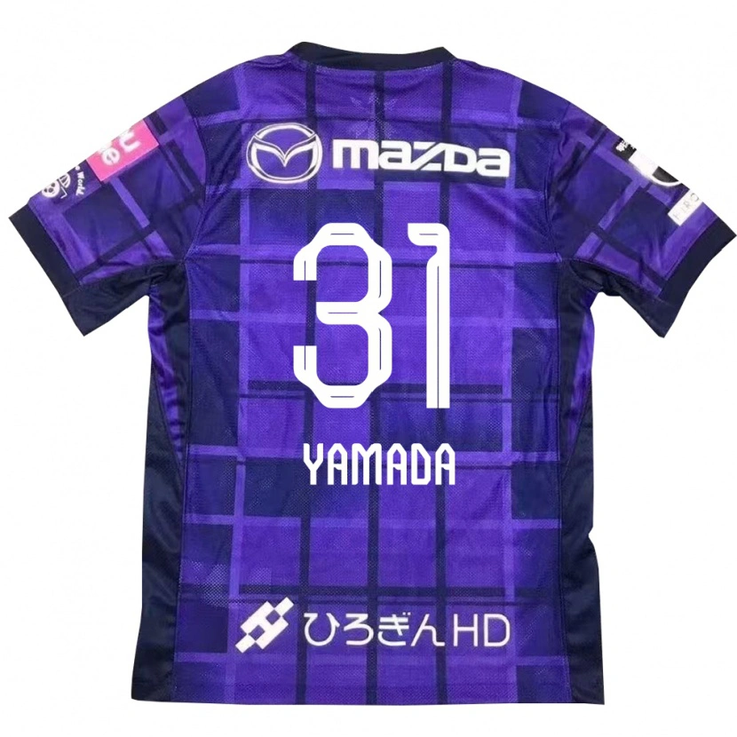 Danxen Hombre Camiseta Manato Yamada #31 Morado Naranja 1ª Equipación 2025/26 La Camisa México