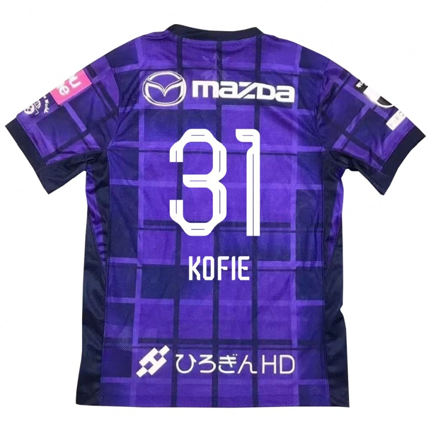 Danxen Hombre Camiseta Shota Kofie #31 Morado Naranja 1ª Equipación 2025/26 La Camisa México