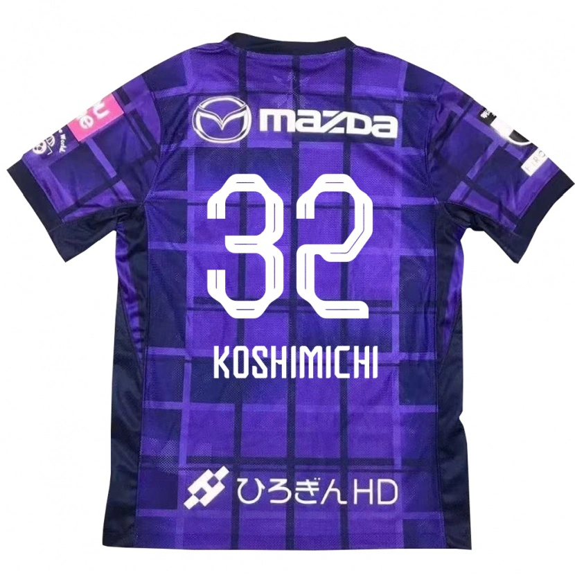 Danxen Hombre Camiseta Sota Koshimichi #32 Morado Naranja 1ª Equipación 2025/26 La Camisa México