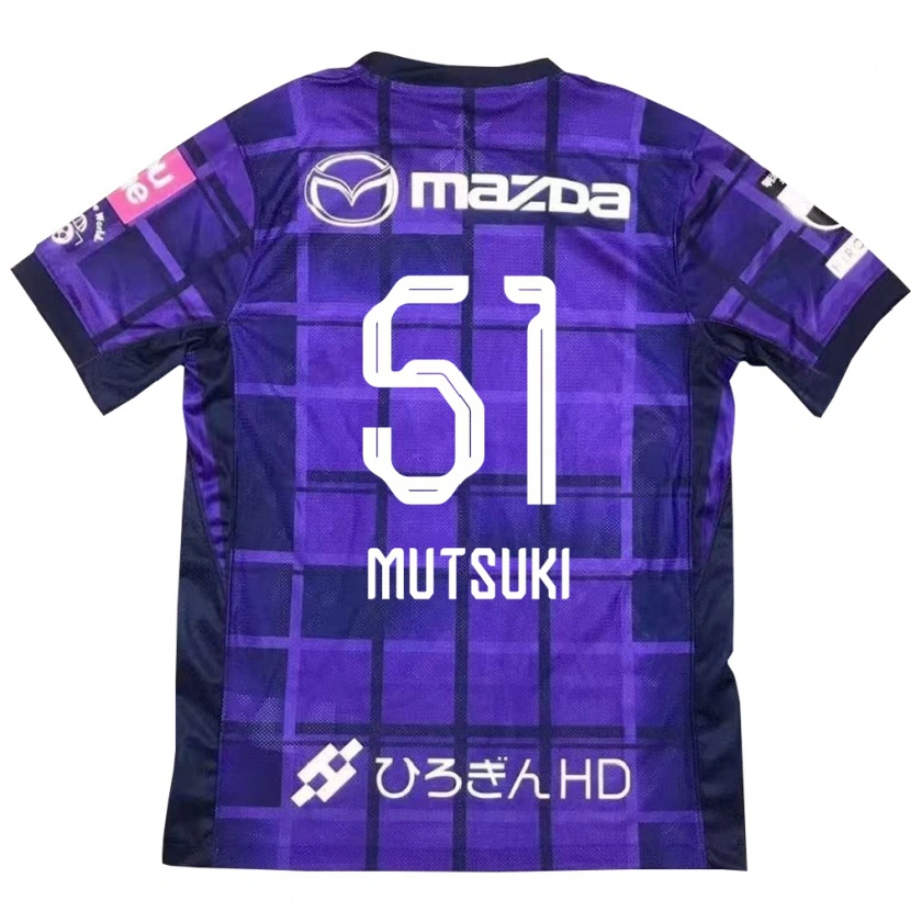 Danxen Hombre Camiseta Mutsuki Kato #51 Morado Naranja 1ª Equipación 2025/26 La Camisa México