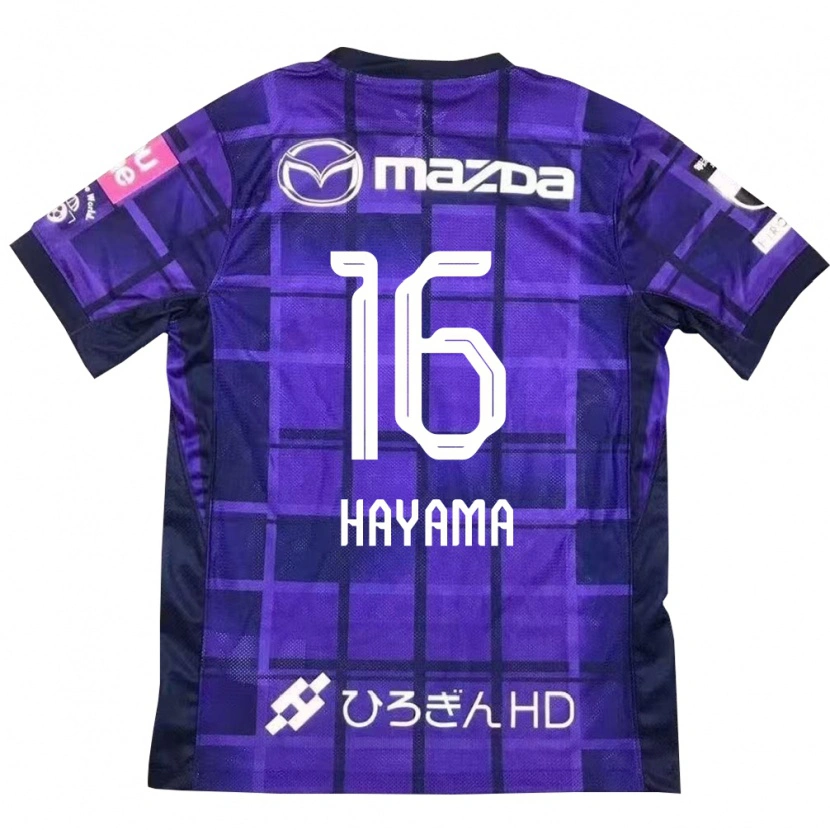 Danxen Hombre Camiseta Miku Hayama #16 Morado Naranja 1ª Equipación 2025/26 La Camisa México