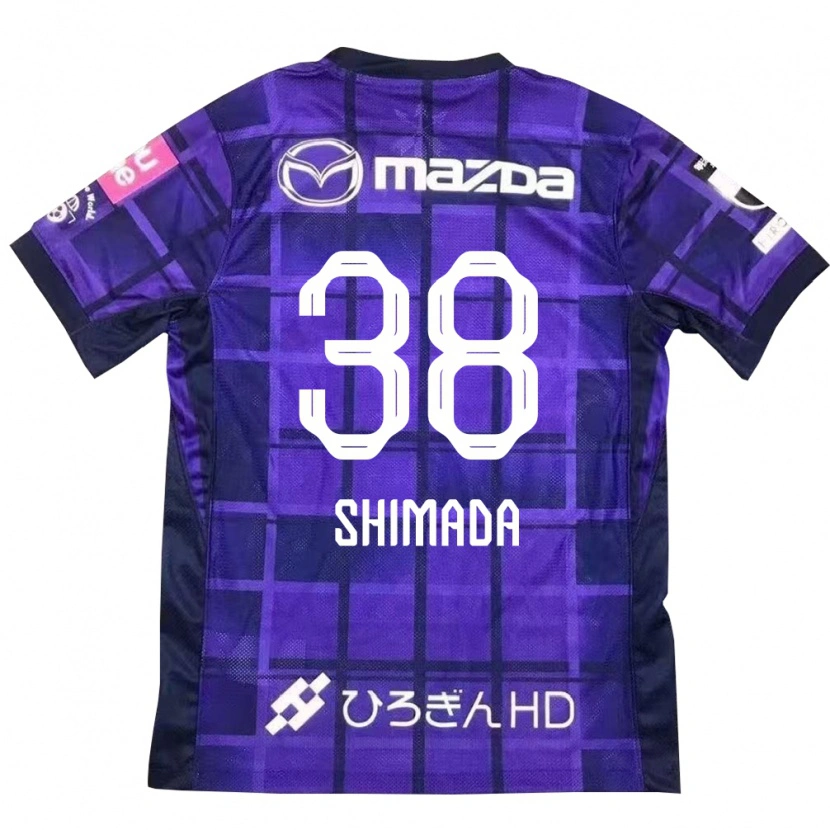 Danxen Hombre Camiseta Hana Shimada #38 Morado Naranja 1ª Equipación 2025/26 La Camisa México