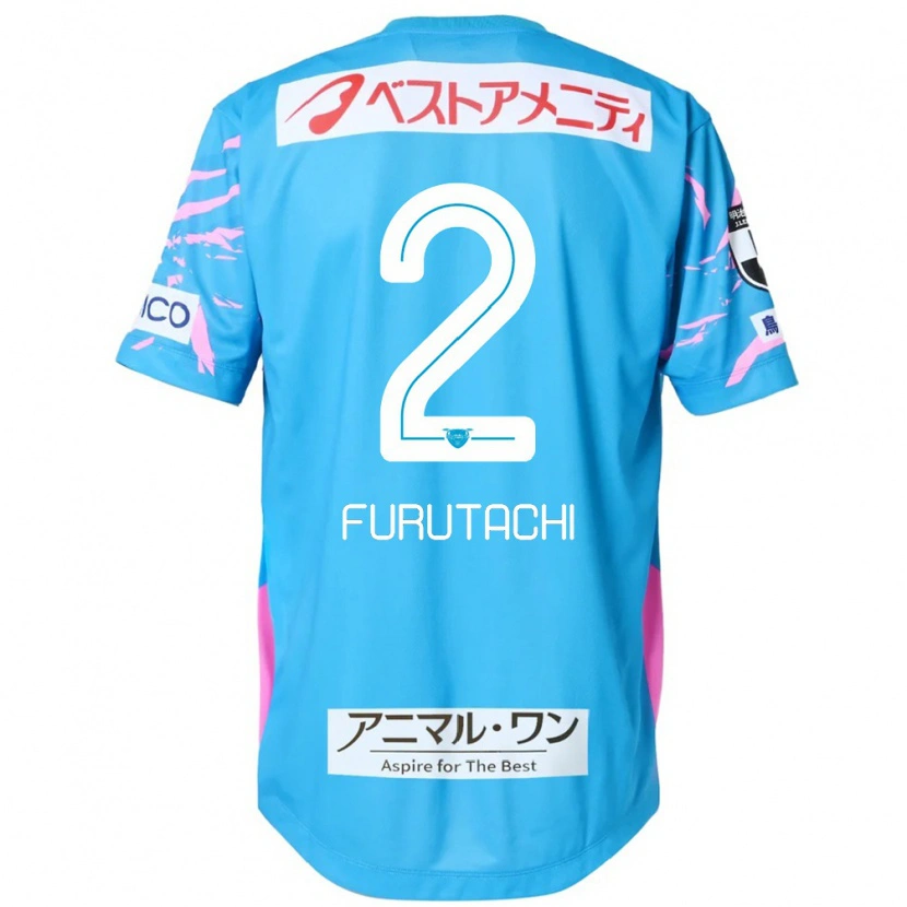 Danxen Hombre Camiseta Shuya Furutachi #2 Blanco Rosa 1ª Equipación 2025/26 La Camisa México
