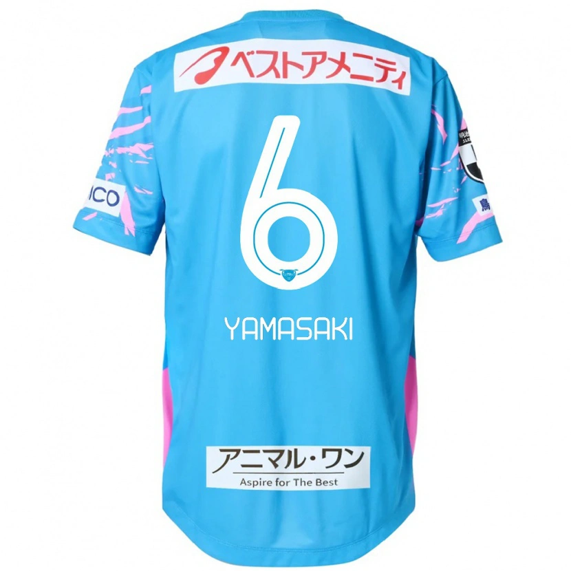 Danxen Hombre Camiseta Haruki Yamasaki #6 Blanco Rosa 1ª Equipación 2025/26 La Camisa México