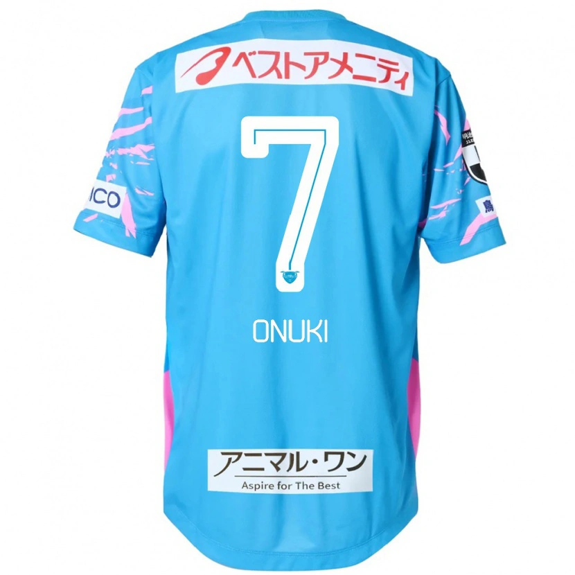 Danxen Hombre Camiseta Tentaro Onuki #7 Blanco Rosa 1ª Equipación 2025/26 La Camisa México