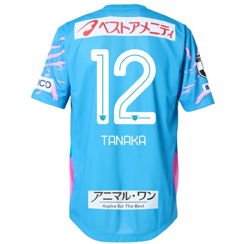 Danxen Hombre Camiseta Kosei Tanaka #12 Blanco Rosa 1ª Equipación 2025/26 La Camisa México