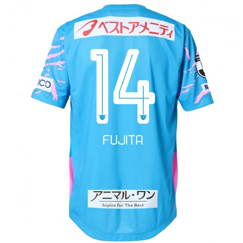 Danxen Hombre Camiseta Naoyuki Fujita #14 Blanco Rosa 1ª Equipación 2025/26 La Camisa México