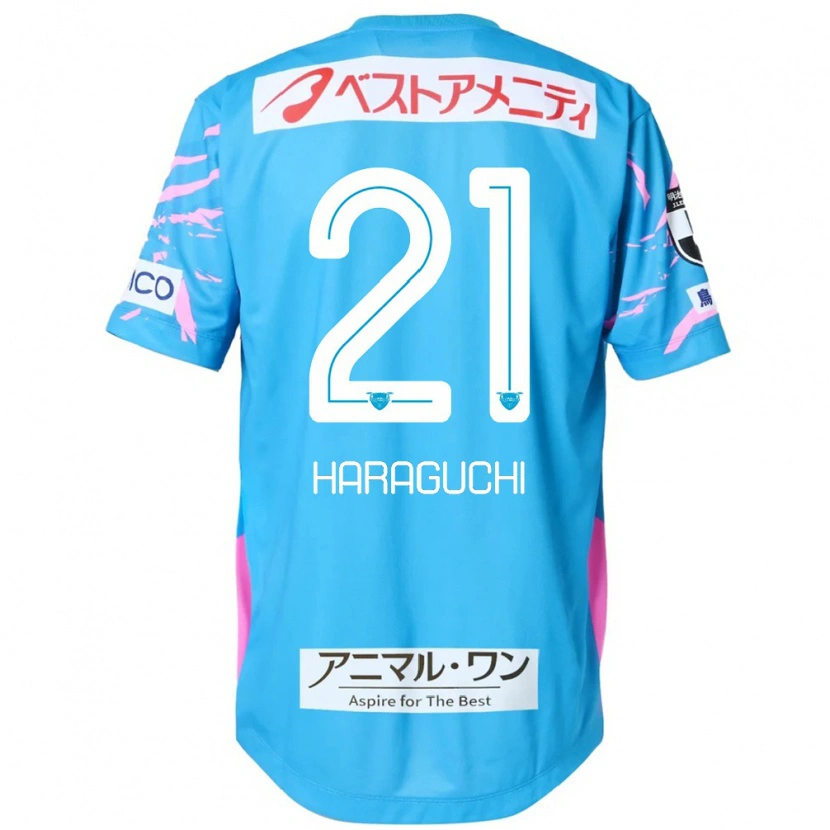 Danxen Hombre Camiseta Konosuke Haraguchi #21 Blanco Rosa 1ª Equipación 2025/26 La Camisa México