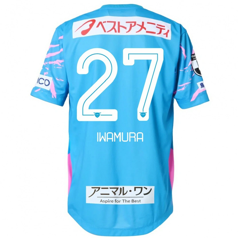 Danxen Hombre Camiseta Junnosuke Iwamura #27 Blanco Rosa 1ª Equipación 2025/26 La Camisa México