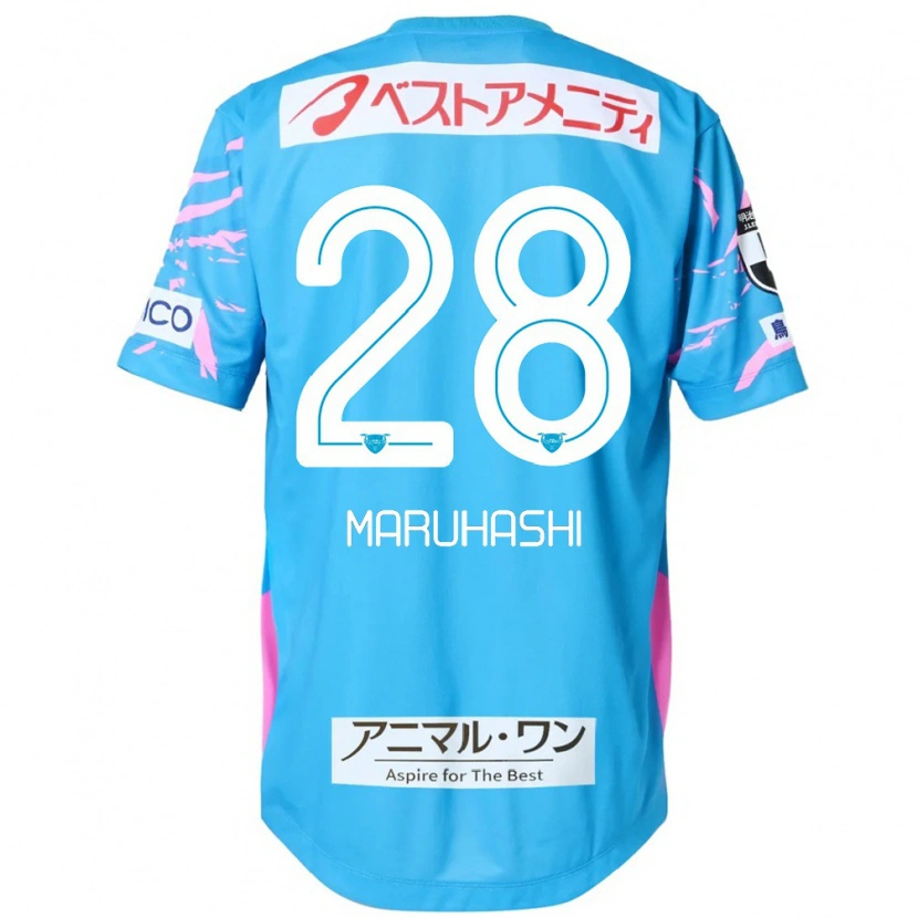 Danxen Hombre Camiseta Yusuke Maruhashi #28 Blanco Rosa 1ª Equipación 2025/26 La Camisa México
