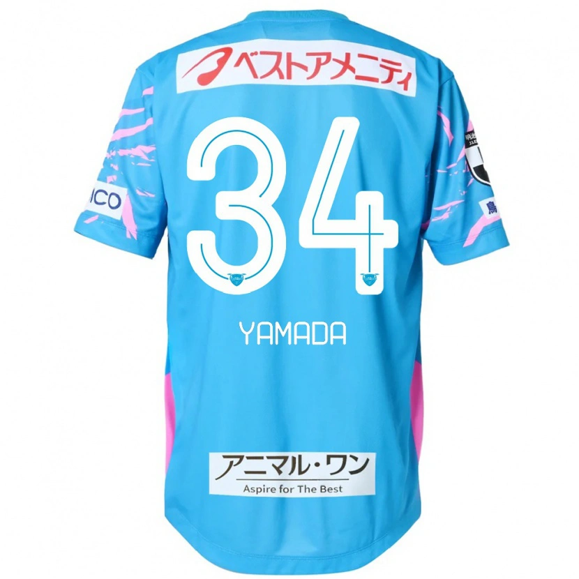 Danxen Hombre Camiseta Hiroto Yamada #34 Blanco Rosa 1ª Equipación 2025/26 La Camisa México