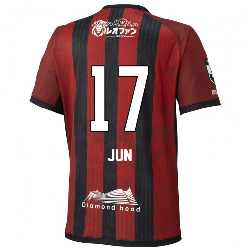 Danxen Hombre Camiseta Jun Kodama #17 Azul Rojo 1ª Equipación 2025/26 La Camisa México