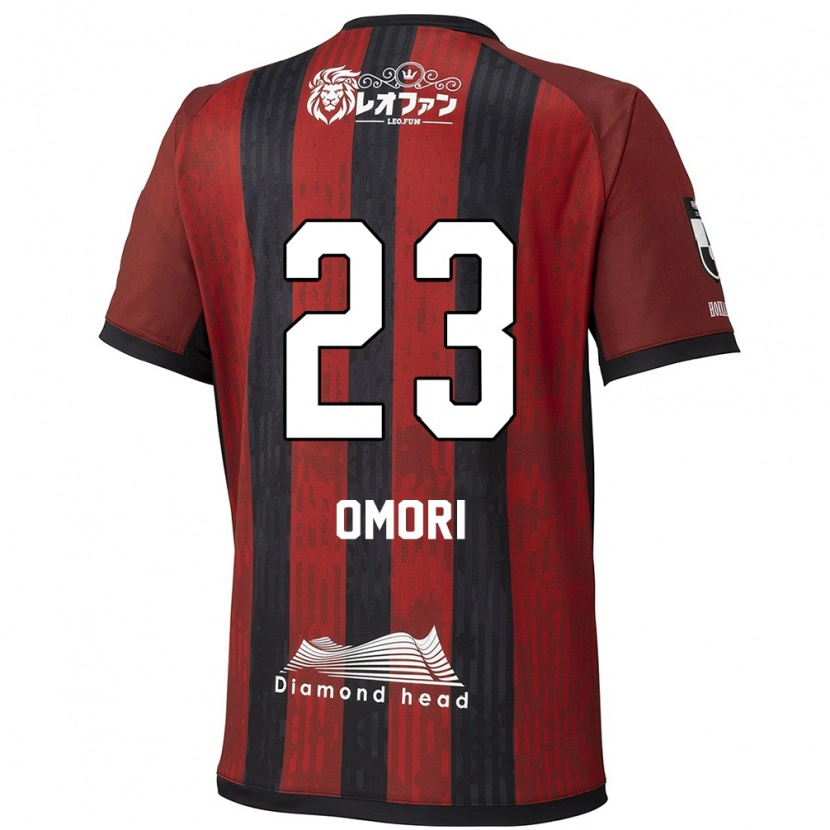 Danxen Hombre Camiseta Shingo Omori #23 Azul Rojo 1ª Equipación 2025/26 La Camisa México