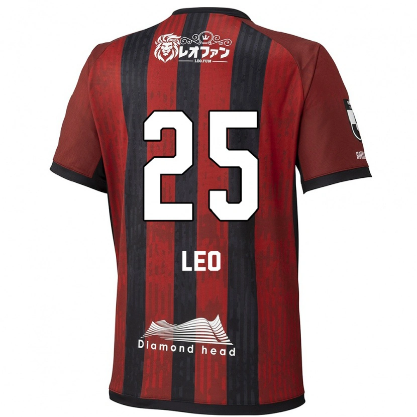 Danxen Hombre Camiseta Leo Osaki #25 Azul Rojo 1ª Equipación 2025/26 La Camisa México