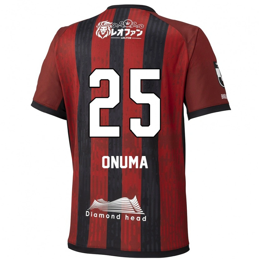 Danxen Hombre Camiseta Akito Onuma #25 Azul Rojo 1ª Equipación 2025/26 La Camisa México