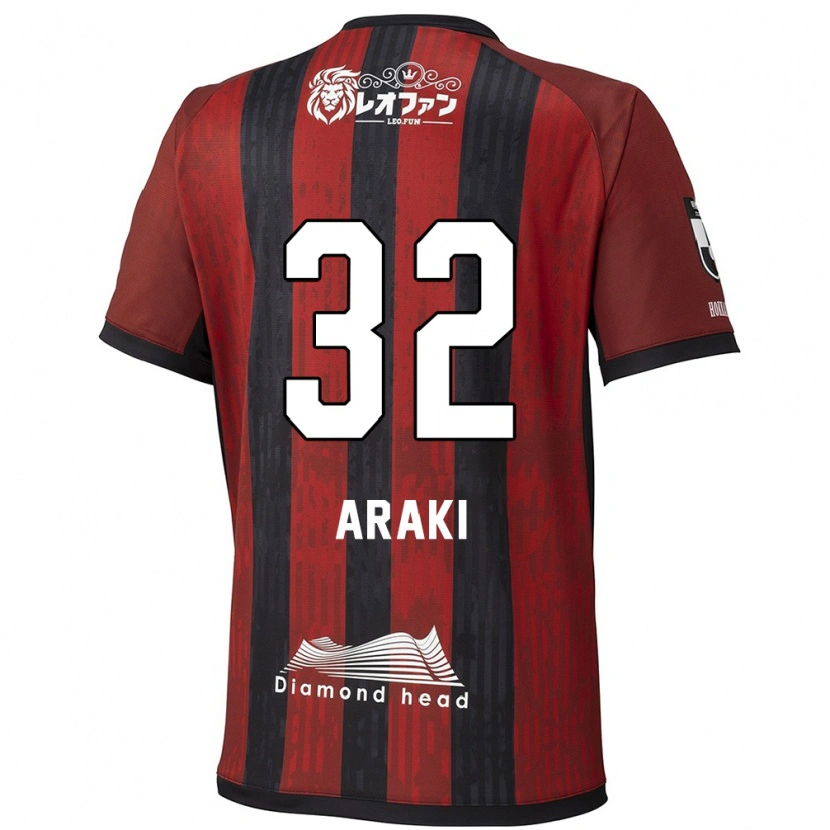 Danxen Hombre Camiseta Kento Araki #32 Azul Rojo 1ª Equipación 2025/26 La Camisa México