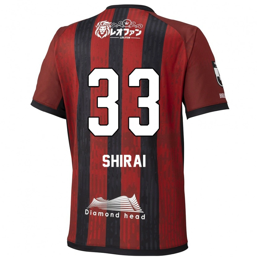 Danxen Hombre Camiseta Takuto Shirai #33 Azul Rojo 1ª Equipación 2025/26 La Camisa México