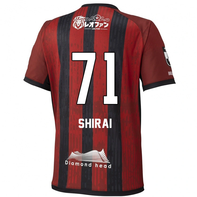 Danxen Hombre Camiseta Haruto Shirai #71 Azul Rojo 1ª Equipación 2025/26 La Camisa México