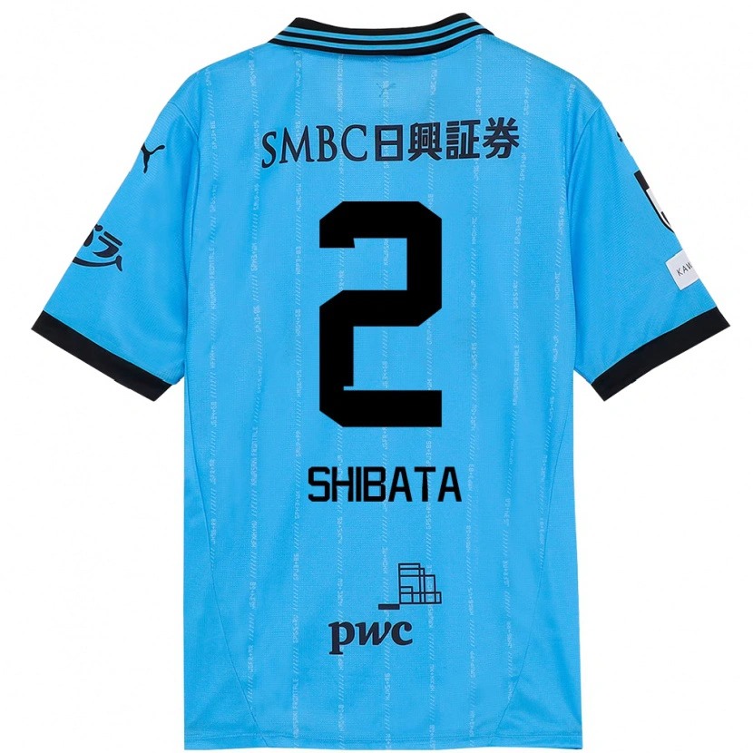 Danxen Hombre Camiseta Shotaro Shibata #2 Blanco Azul Celeste 1ª Equipación 2025/26 La Camisa México