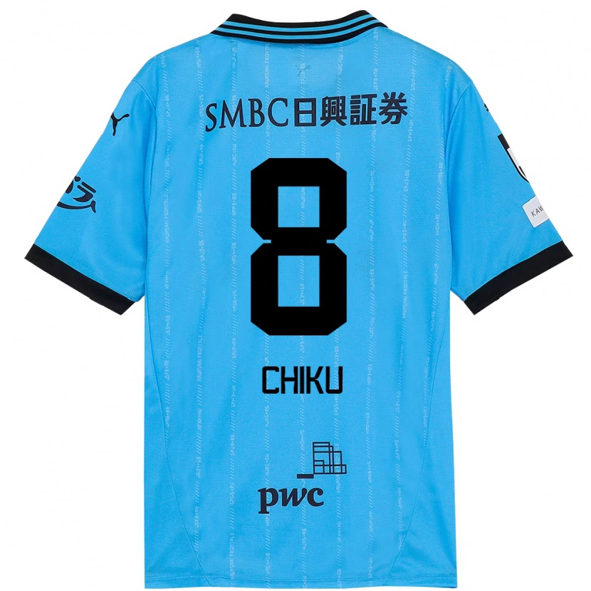 Danxen Hombre Camiseta Haruki Chiku #8 Blanco Azul Celeste 1ª Equipación 2025/26 La Camisa México