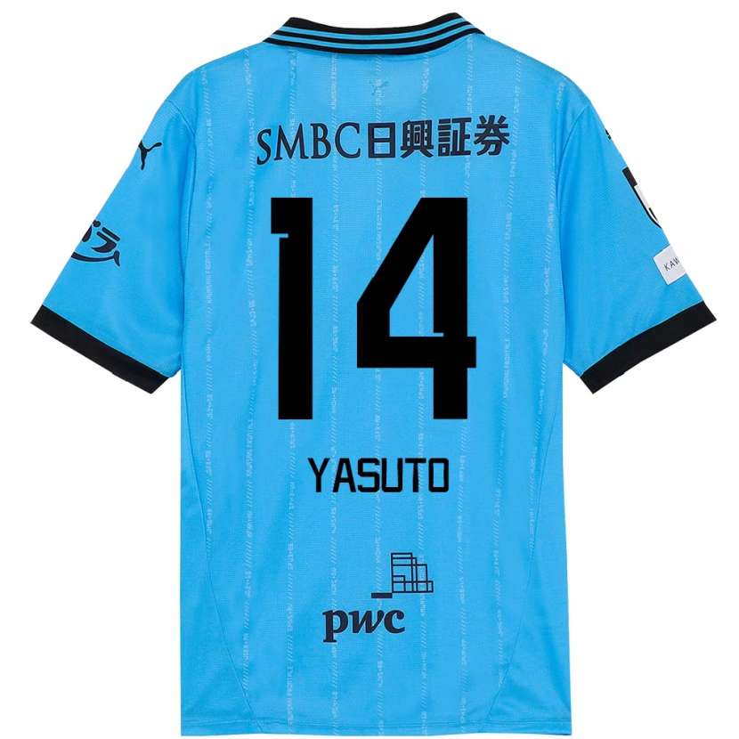 Danxen Hombre Camiseta Yasuto Wakizaka #14 Blanco Azul Celeste 1ª Equipación 2025/26 La Camisa México