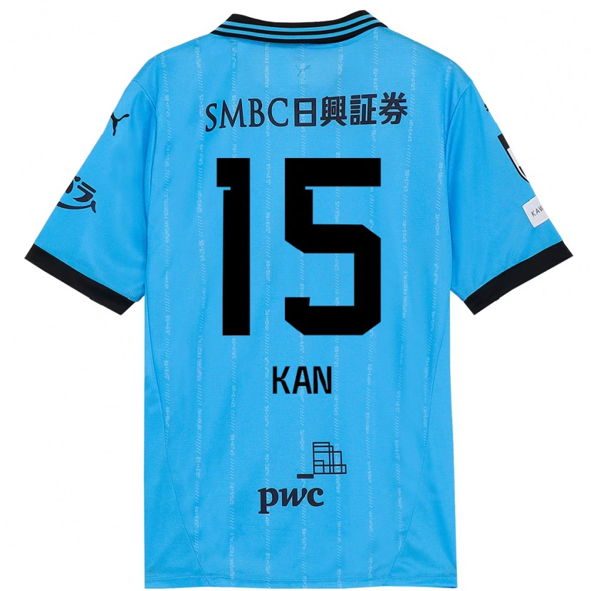 Danxen Hombre Camiseta Noriharu Kan #15 Blanco Azul Celeste 1ª Equipación 2025/26 La Camisa México