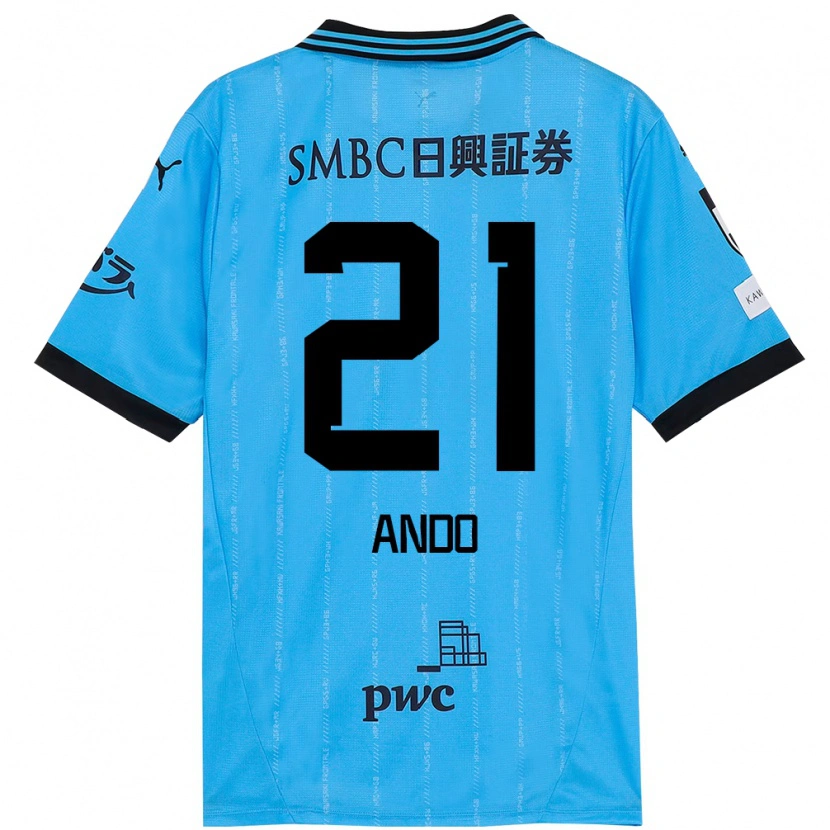 Danxen Hombre Camiseta Shunsuke Ando #21 Blanco Azul Celeste 1ª Equipación 2025/26 La Camisa México