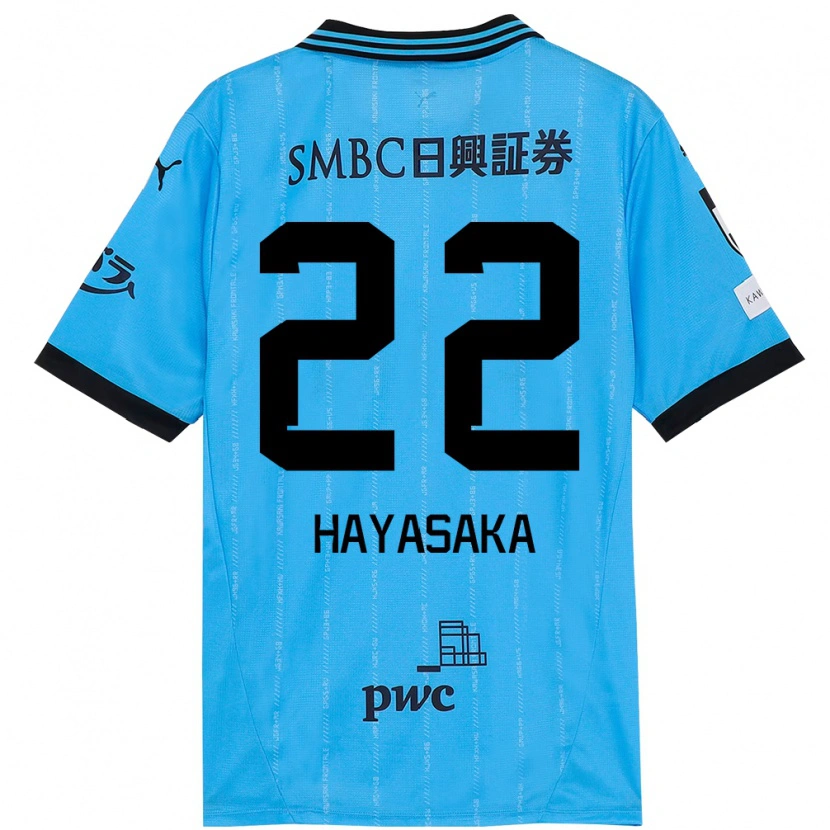 Danxen Hombre Camiseta Yuki Hayasaka #22 Blanco Azul Celeste 1ª Equipación 2025/26 La Camisa México