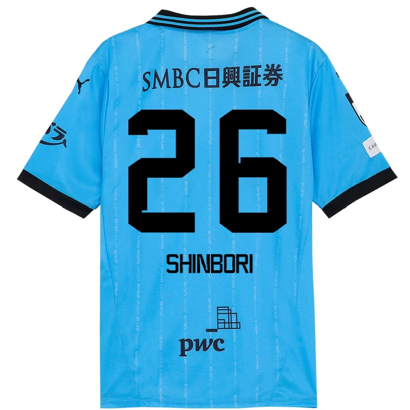 Danxen Hombre Camiseta Kakeru Shinbori #26 Azul Celeste Negro 1ª Equipación 2025/26 La Camisa México