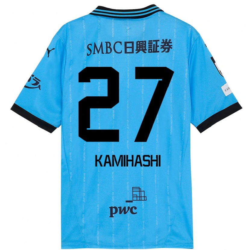 Danxen Hombre Camiseta Ryota Kamihashi #27 Blanco Azul Celeste 1ª Equipación 2025/26 La Camisa México