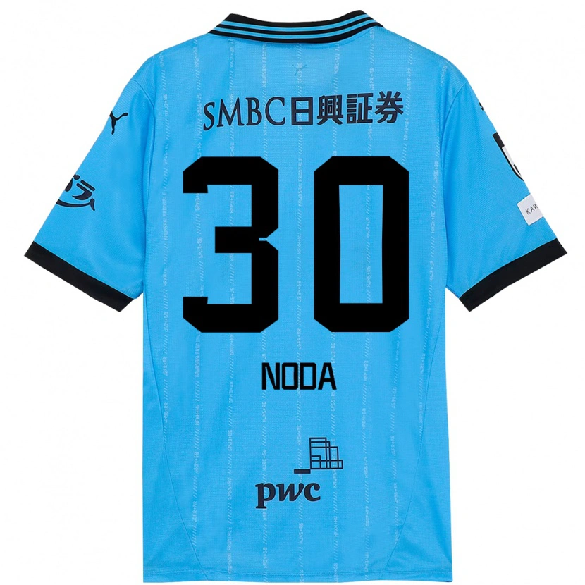 Danxen Hombre Camiseta Hiroto Noda #30 Blanco Azul Celeste 1ª Equipación 2025/26 La Camisa México