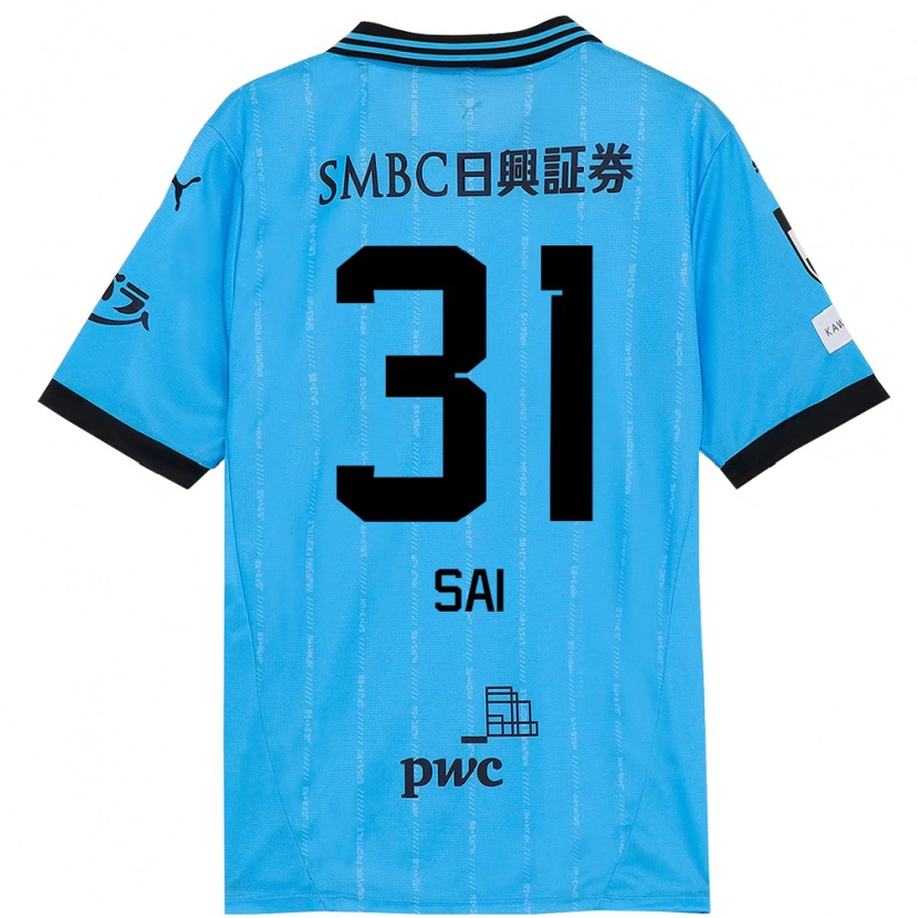 Danxen Hombre Camiseta Sai Van Wermeskerken #31 Azul Celeste Negro 1ª Equipación 2025/26 La Camisa México