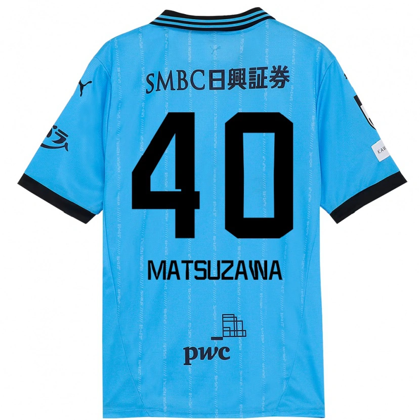 Danxen Hombre Camiseta Naoto Matsuzawa #40 Blanco Azul Celeste 1ª Equipación 2025/26 La Camisa México