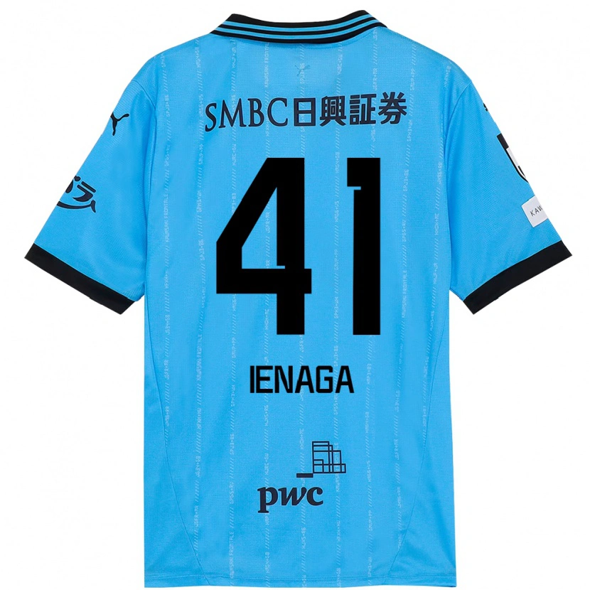 Danxen Hombre Camiseta Akihiro Ienaga #41 Blanco Azul Celeste 1ª Equipación 2025/26 La Camisa México