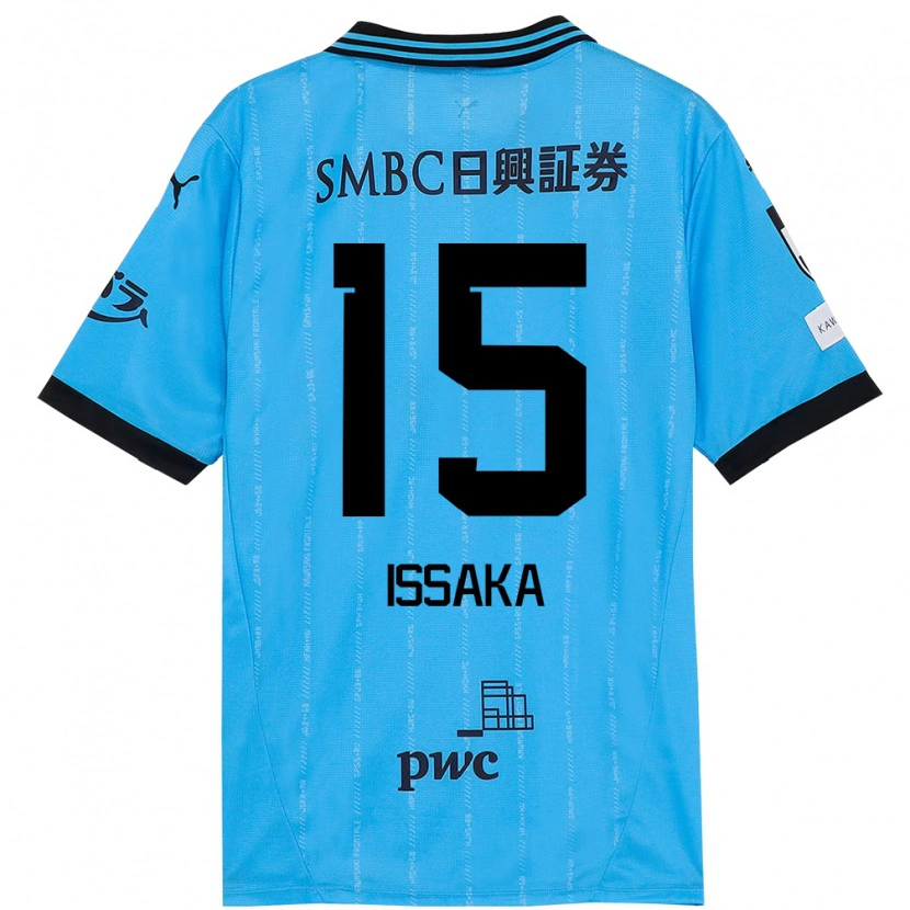 Danxen Hombre Camiseta Zain Issaka #15 Blanco Azul Celeste 1ª Equipación 2025/26 La Camisa México