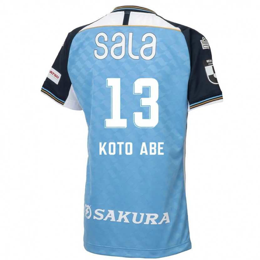 Danxen Hombre Camiseta Koto Abe #13 Blanco Negro 1ª Equipación 2025/26 La Camisa México