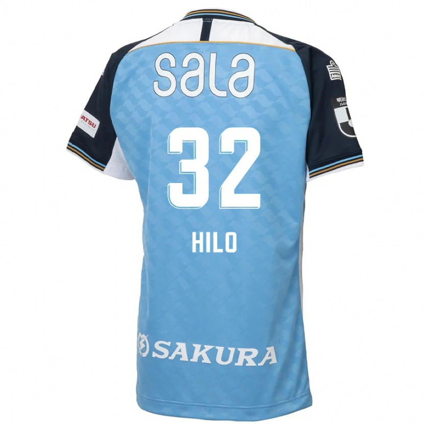 Danxen Hombre Camiseta Hasan Hilu #32 Blanco Negro 1ª Equipación 2025/26 La Camisa México