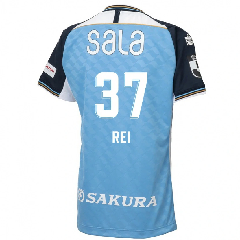 Danxen Hombre Camiseta Rei Hirakawa #37 Blanco Negro 1ª Equipación 2025/26 La Camisa México
