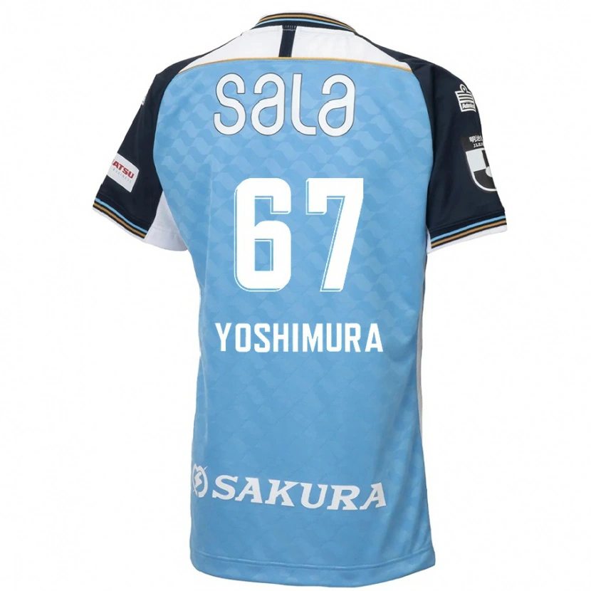 Danxen Hombre Camiseta Ryusei Yoshimura #67 Blanco Negro 1ª Equipación 2025/26 La Camisa México