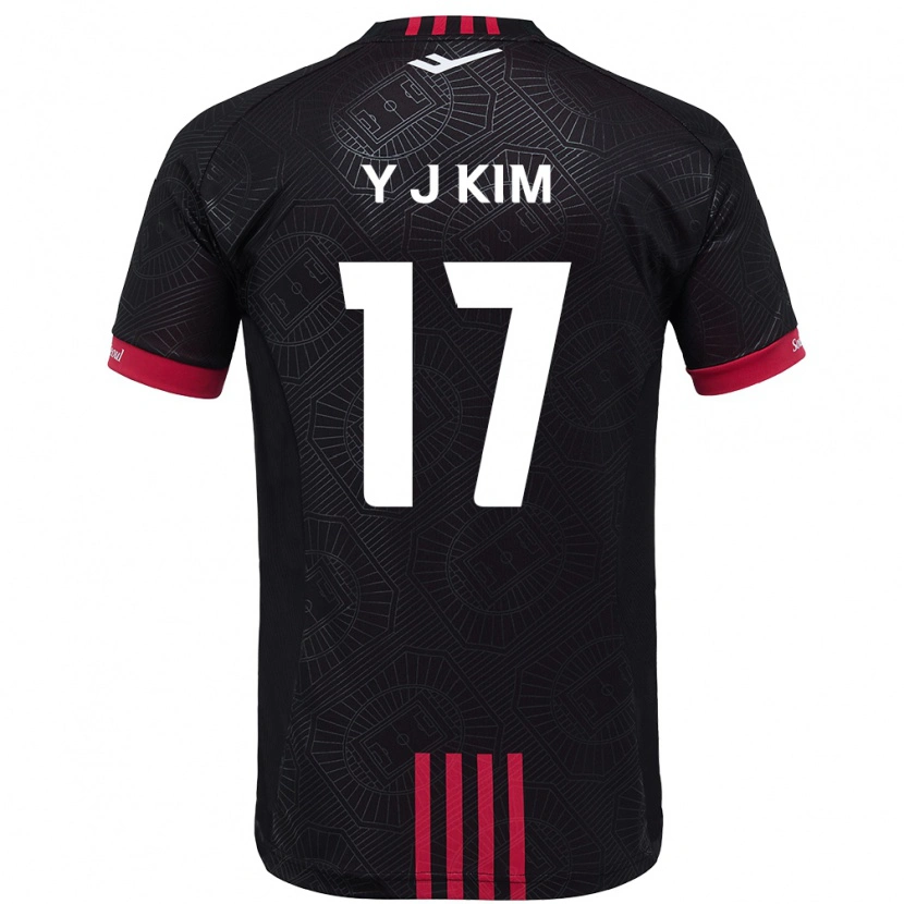Danxen Hombre Camiseta Jin-Ya Kim #17 Blanco Negro 1ª Equipación 2025/26 La Camisa México