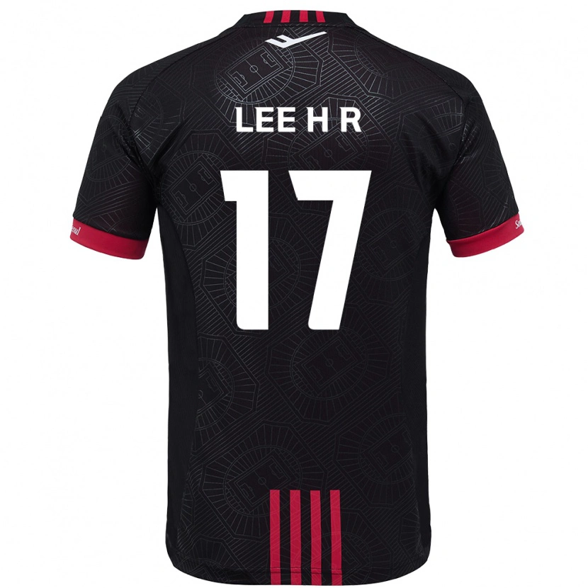 Danxen Hombre Camiseta Lee Ha-Rim #17 Blanco Negro 1ª Equipación 2025/26 La Camisa México