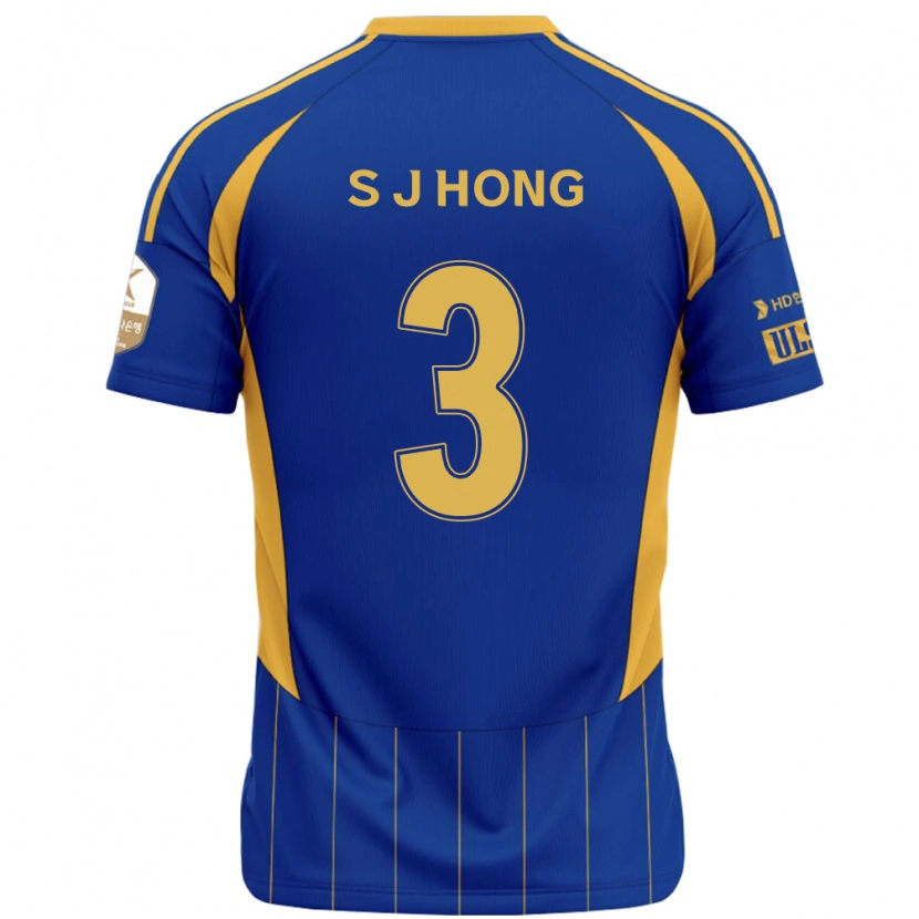 Danxen Hombre Camiseta Jae-Seok Hong #3 Blanco Azul Celeste 1ª Equipación 2025/26 La Camisa México