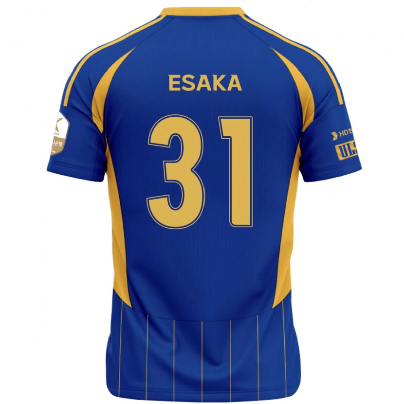 Danxen Hombre Camiseta Ataru Esaka #31 Blanco Azul Celeste 1ª Equipación 2025/26 La Camisa México
