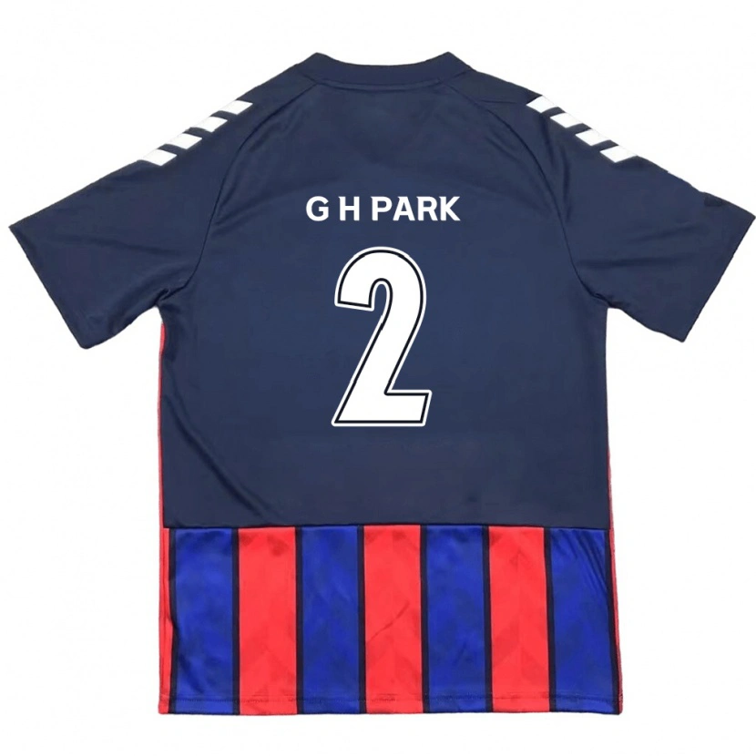 Danxen Hombre Camiseta Hyo-Geun Park #2 Blanquecino Rojo 1ª Equipación 2025/26 La Camisa México