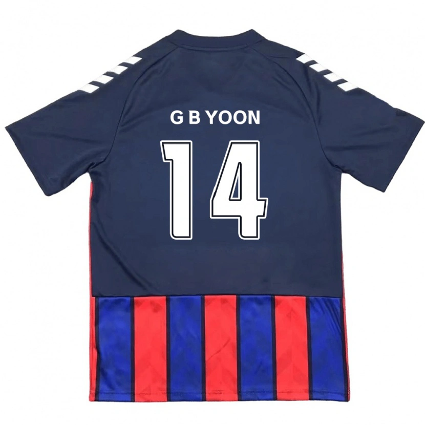 Danxen Hombre Camiseta Bit-Garam Yoon #14 Blanquecino Rojo 1ª Equipación 2025/26 La Camisa México