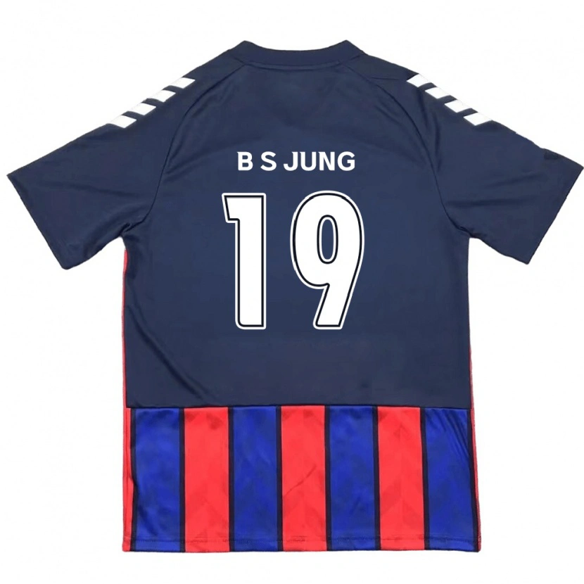 Danxen Hombre Camiseta Seung-Bae Jung #19 Blanquecino Rojo 1ª Equipación 2025/26 La Camisa México